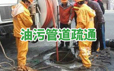 寧波綠環(huán)